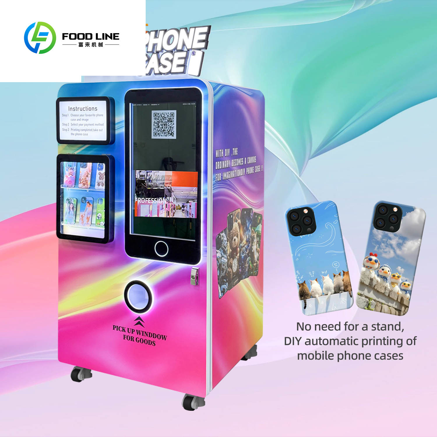 Commercial Printing & Packaging Pvt Ltd - Professional Mobile Phone Cover Printer Customized