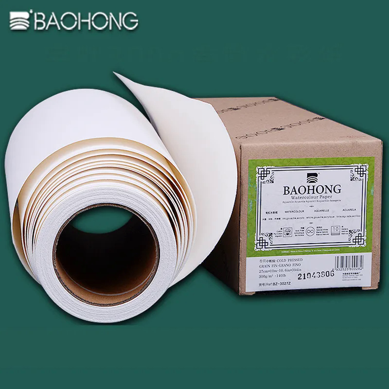 Laminator Cold Roll - BAOHONG Watercolor Paper 300g Natural White