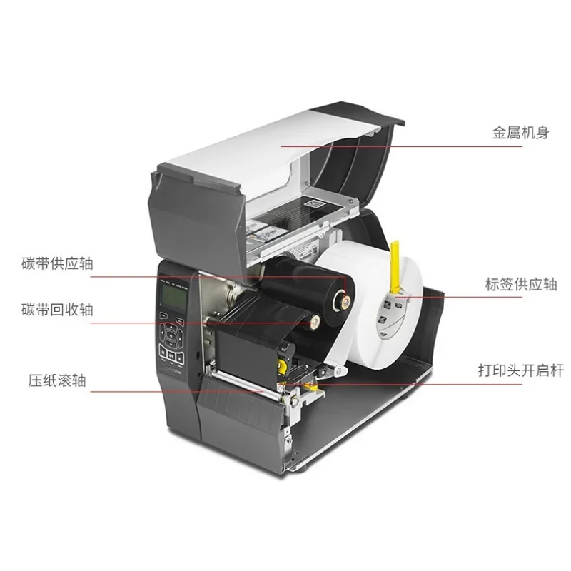 Upgrade ZT230 203dpi Industria – Commercial Label Printing Machine recenzja i cena