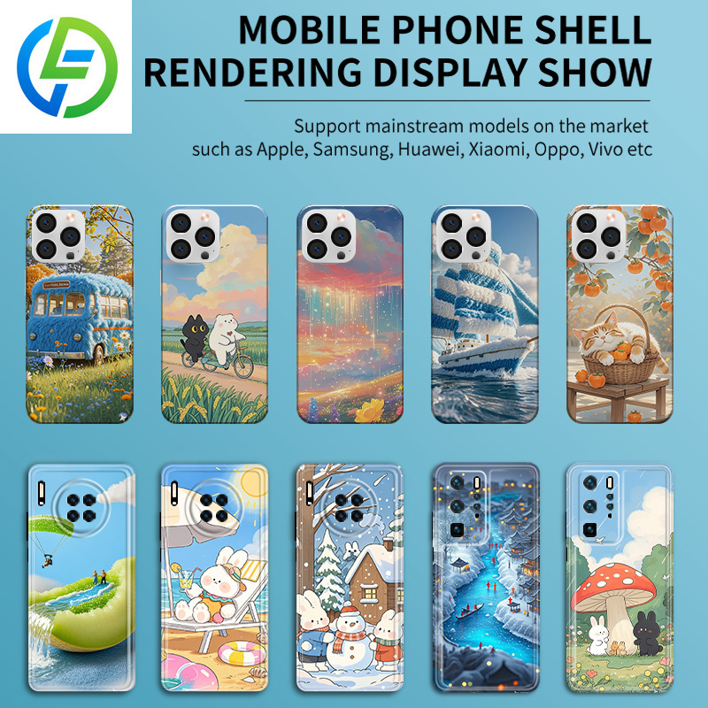 Professional Mobile Phone Cove – Commercial Printing & Packaging Pvt Ltd recenzja i cena