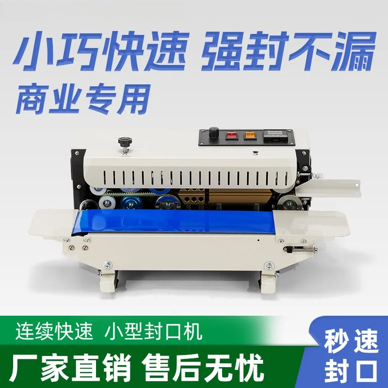 L1 fully automatic commercial  – Commercial Printing & Packaging Pvt Ltd recenzja i cena