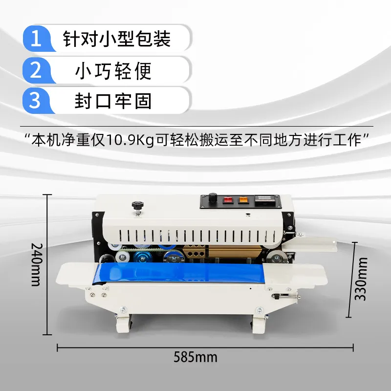 L1 fully automatic commercial  – Commercial Printing & Packaging Pvt Ltd recenzja i cena