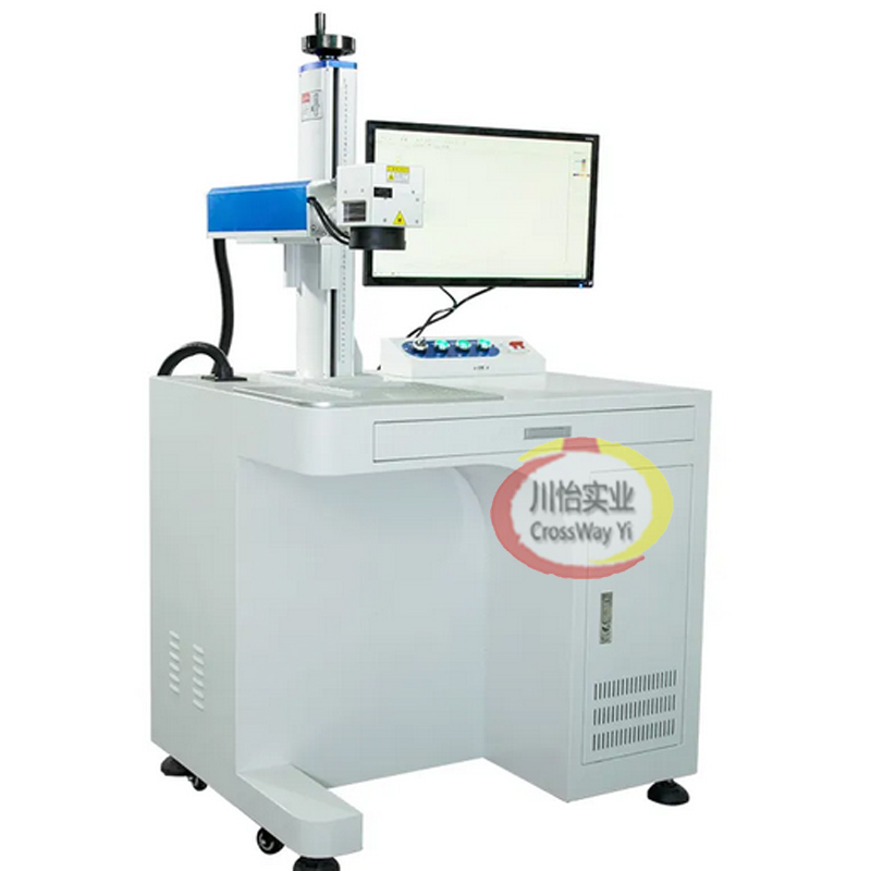 China Factory High Quality Sta – Commercial Label Printing Machine recenzja i cena