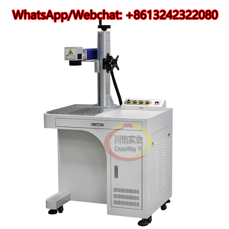 China Factory High Quality Sta – Commercial Label Printing Machine recenzja i cena