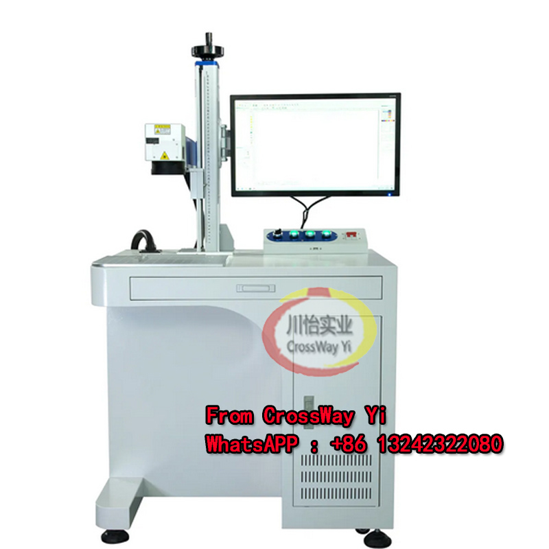 China Factory High Quality Sta – Commercial Label Printing Machine recenzja i cena
