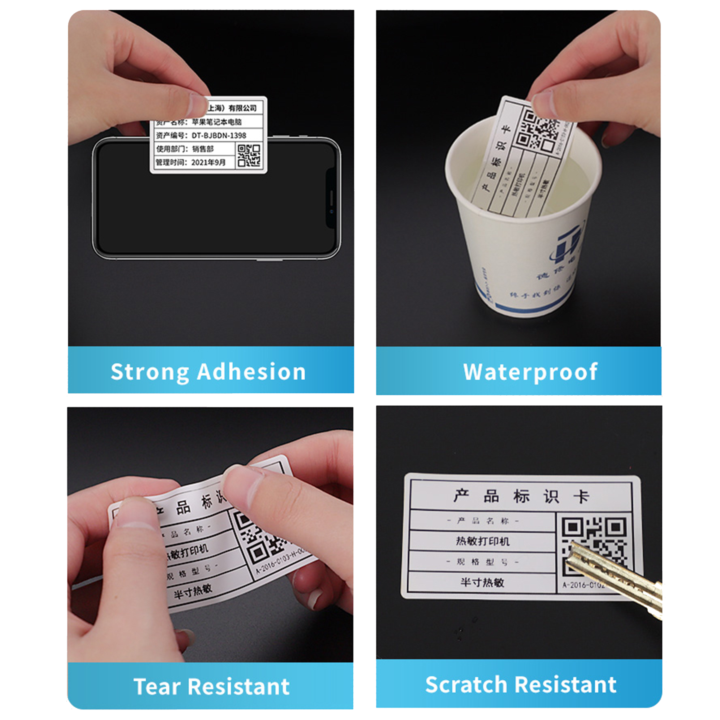DETONGER 2 Rolls White Square  – Commercial Label Printing Machine recenzja i cena