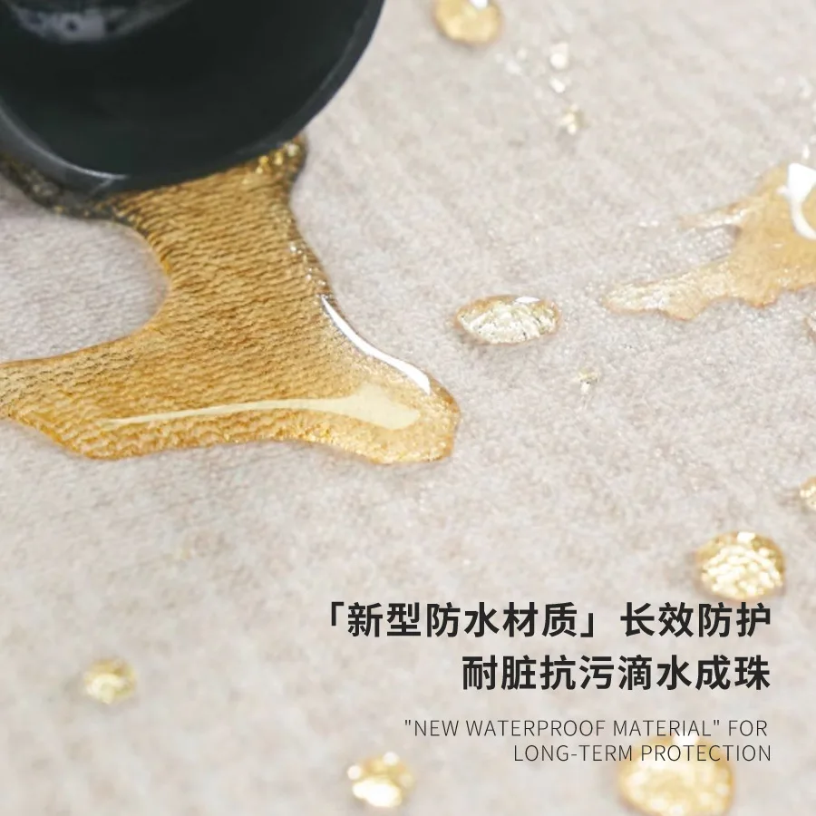 Solid Color Living Room Carpet – Commercial Printing Machine recenzja i cena