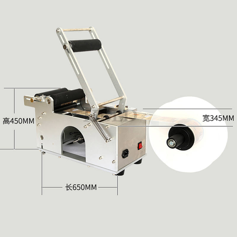 Stable Circular Bottle Labelin – Commercial Label Printing Machine recenzja i cena