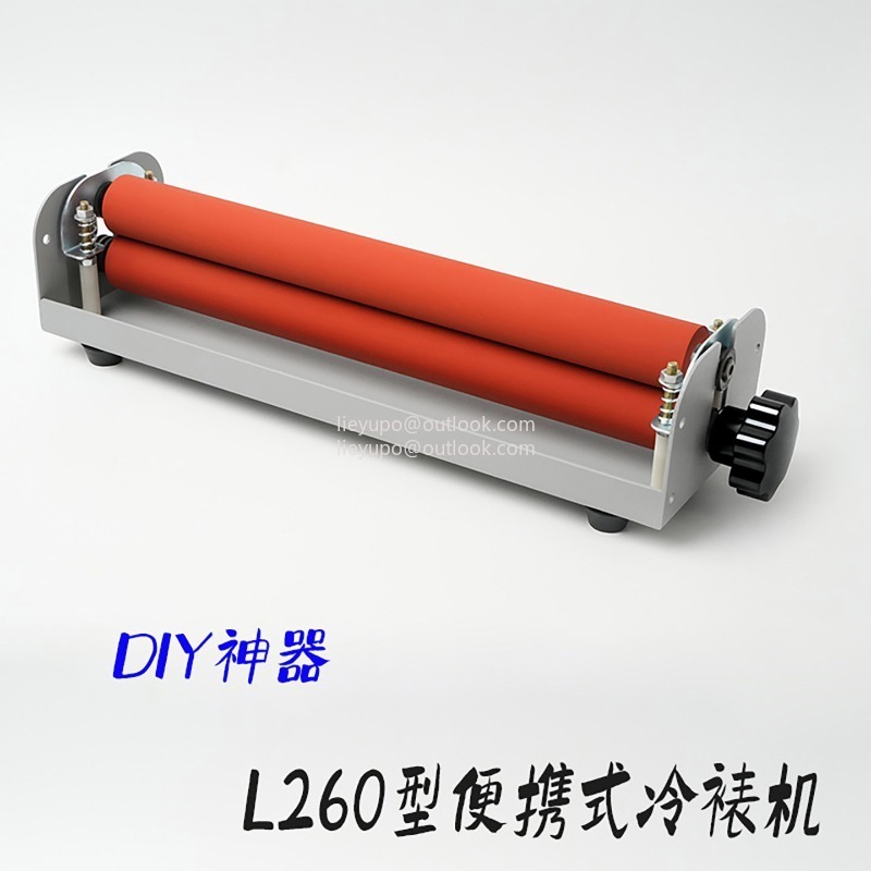 Manual Operation Roll Cold Lam – Laminator Cold Roll recenzja i cena