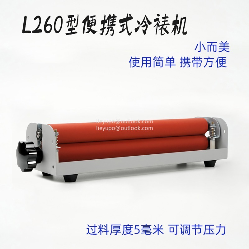 Manual Operation Roll Cold Lam – Laminator Cold Roll recenzja i cena