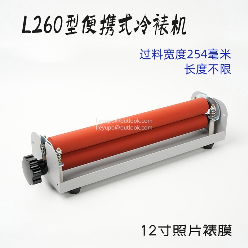 Manual Operation Roll Cold Lam – Laminator Cold Roll recenzja i cena